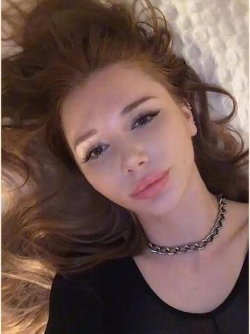 Азалия